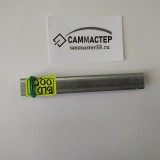 Блок шарнира Gefest, старого образца																