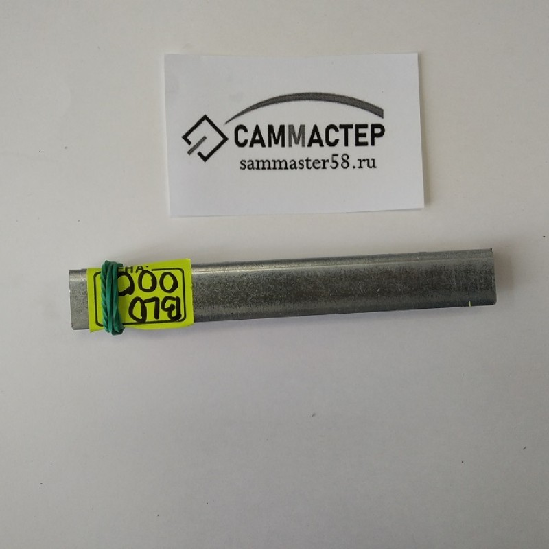 Блок шарнира Gefest, старого образца																