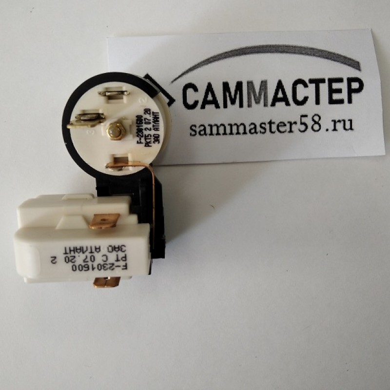 Компрессор СКН - 080 (R-600) (В УПАКОВКЕ) Алант