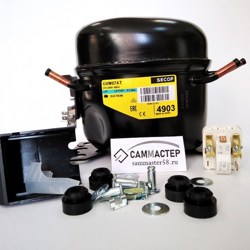 Secop GVM 57 AT R134 (-23.3C, 163 W)