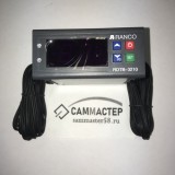 Блок управления RANCO ID 974 3 реле 2 датчик кнопки