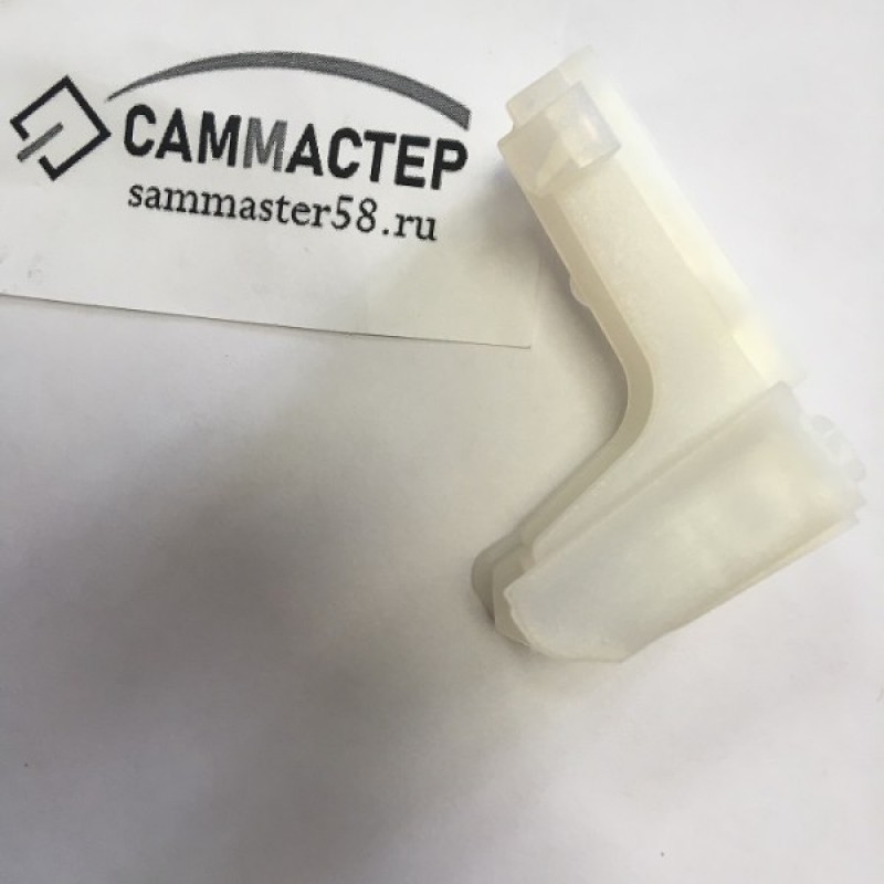 Петля хол-ка верхняя правая INDESIT C00308212