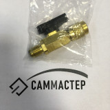 Переходник НА R-410 c краном на 1/4