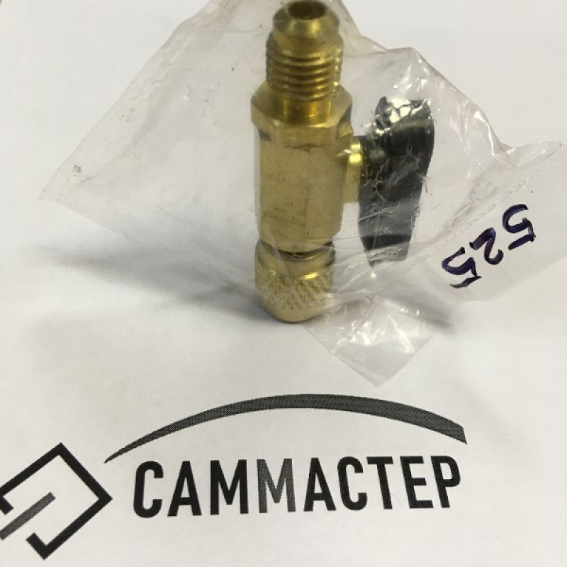 Переходник НА R-410 c краном на 1/4