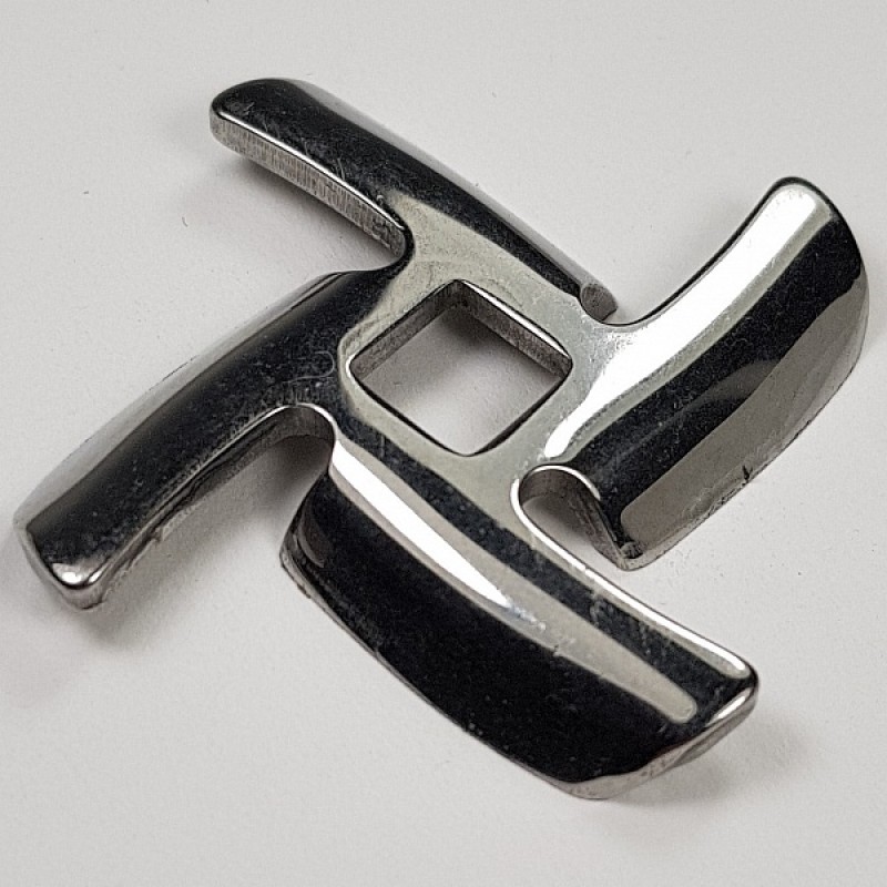 Нож для мясорубки Panasonic, отверстие 8,3 мм