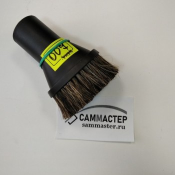 Щетка пылесоса для мебели	