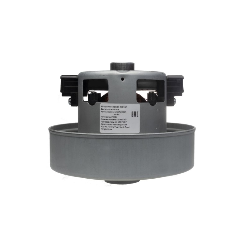 Мотор пылесоса Samsung, 1400 W, H=112 мм, h=29,5 мм, D=130.3 мм, d=83.5 мм, с выступом