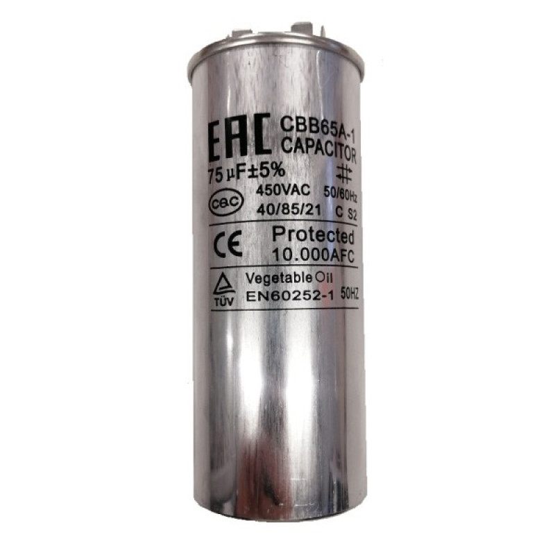 Конденсатор CBB65 75 мф 440-450V металл