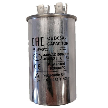 Конденсатор CBB65 25 мф 440-450V металл