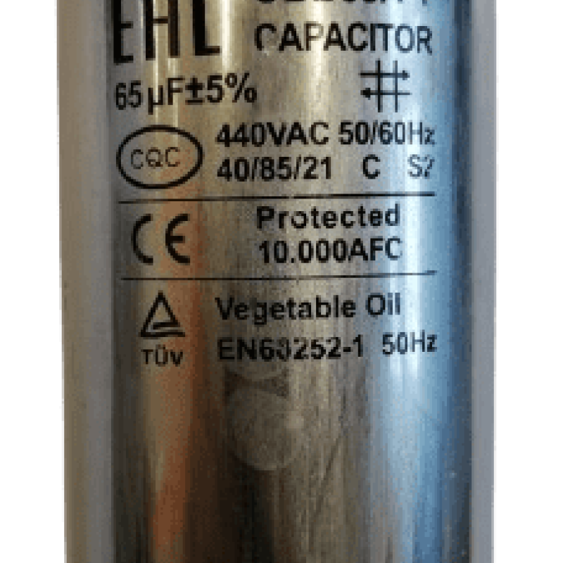 Конденсатор CBB65 65 мф 440-450V металл