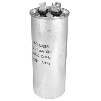 Конденсатор CBB65 50 мф 440-450V металл