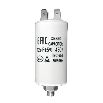 Конденсатор CBB60 12 мф 450V пластик 