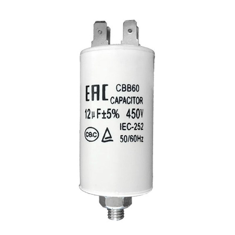 Конденсатор CBB60 12 мф 450V пластик 