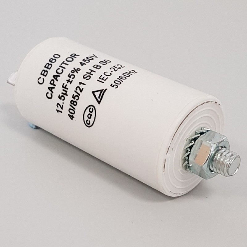 Конденсатор пусковой, 12.5 мкФ, 450V, с креплением 