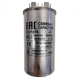 Конденсатор CBB65 20 мф 440-450V металл