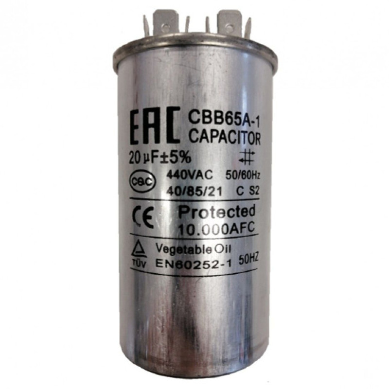 Конденсатор CBB65 20 мф 440-450V металл
