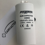 Конденсатор CBB60 100 мф 450V пластик