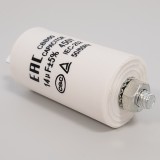 Конденсатор пусковой, 14 мкФ, 450V, с креплением 