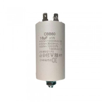 Конденсатор пусковой, 16 мкФ, 450V, с креплением 