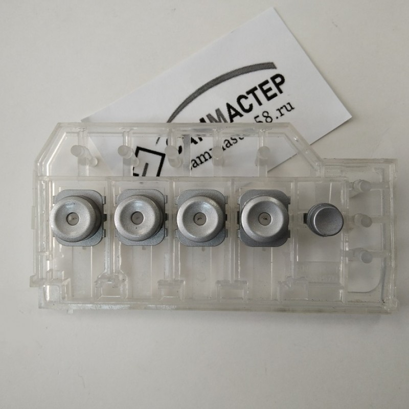 Прозрачный блок, для нажимания кнопок, стиральной машины Beko, код 2877700900