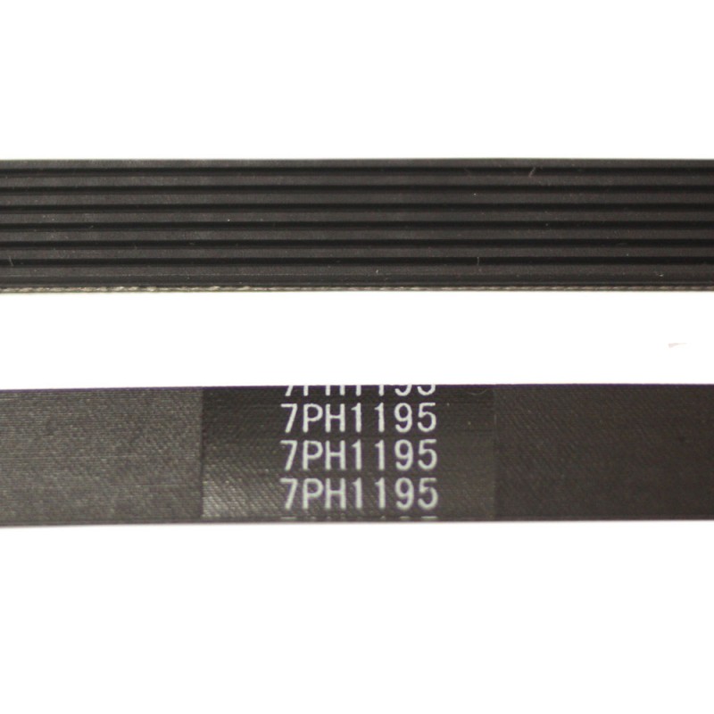 Ремень 1195H7, для стиральной машины