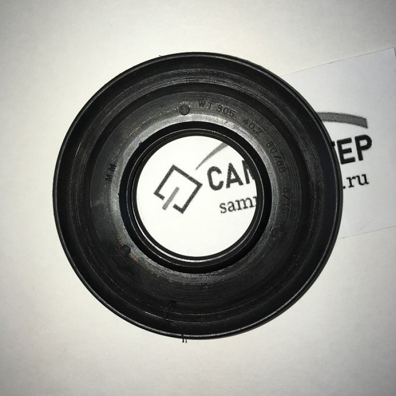 Сальник 40.2x80/88x8/15