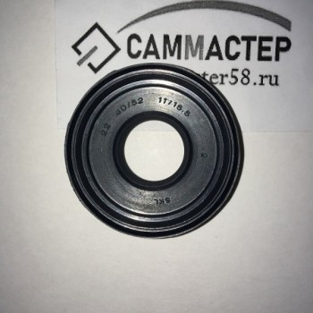 Сальник 22x40/52x11/15.5