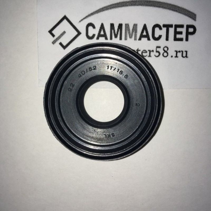 Сальник 22x40/52x11/15.5