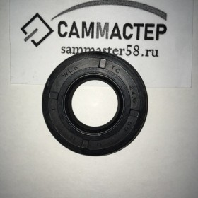 Сальник 24.5x50x9 GP, Whirlpool, отличное качество