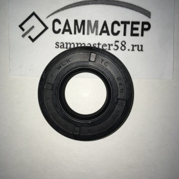 Сальник 24.5x50x9 GP, Whirlpool, отличное качество