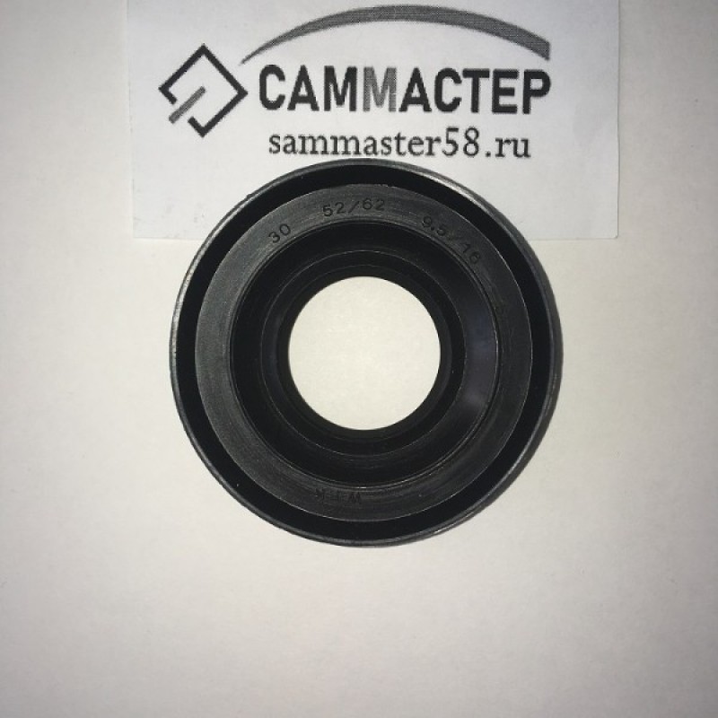 Сальник 30x52/62x9.5/16